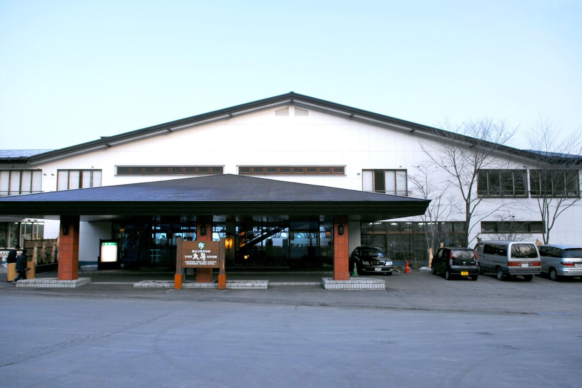 צ'יטוסה Marukoma Onsen Ryokan מראה חיצוני תמונה