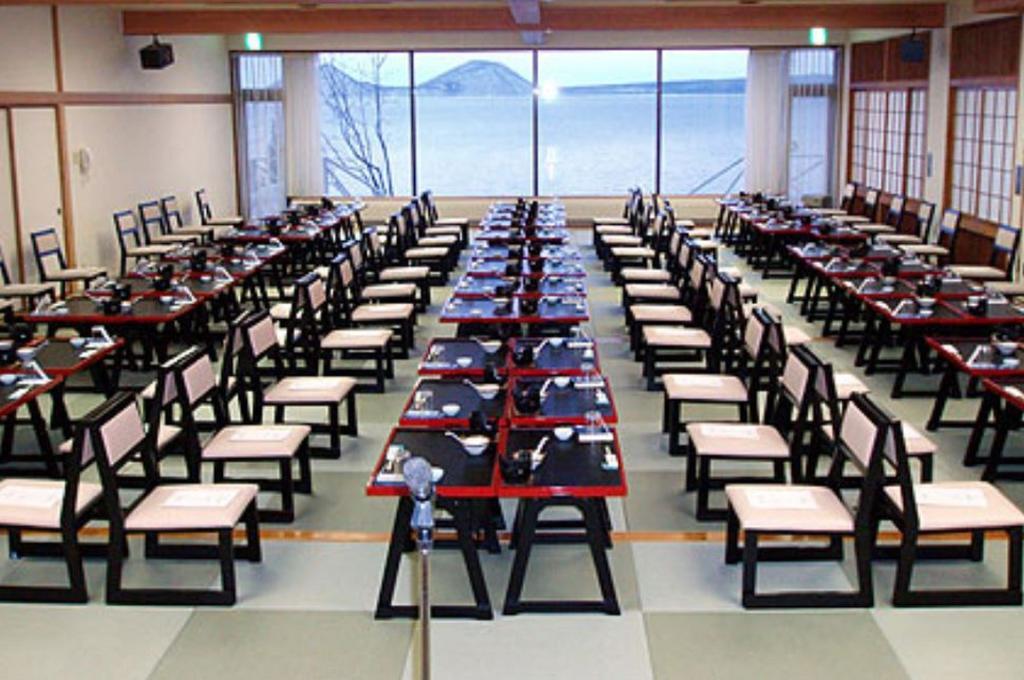 צ'יטוסה Marukoma Onsen Ryokan מראה חיצוני תמונה